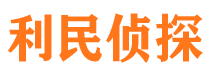 仙居出轨调查